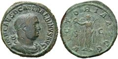 RÖMER RÖMISCHE KAISERZEIT. Balbinus, 238 n. Chr. AE Sesterz (24,15g). Mzst. Rom. Vs.: IMP CAES D CAEL BALBINVS AVG, drapierte Panzerbüste mit Lorbeerkranz n. r. Rs.: VICTORIA AVGG / S - C, Viktoria mi