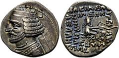 GRIECHEN PARTHER. ARSAKIDEN. Orodes II., 57 - 38 v. Chr. Drachme (3,97g). Mzst. Mithrakert. Vs.: Bärtige, drapierte Büste mit Diadem und Halsring n. l., dahinter kleine Mondsichel. Rs.: Arsakes n. r. 