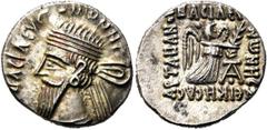 GRIECHEN PARTHER. ARSAKIDEN. Vonones I., 8 - 12 n. Chr. Drachme (3,52g). Mzst. Ekbatana. Vs.: ΒΑΣΙΛΕΩΣ ΟΝΟΝΟΥ, bärtiger Kopf mit Diadem und Ohrring n. l. Rs.: ΟΑΣΙΛΕΥΣ ΟΝΩΝΕΙΣ ΝΕΙΚΗΣΑΣ ΑΡΤΑΟΑΝΟΝ, Nike