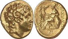 GRIECHEN THRAKISCHE KÖNIGE UND DYNASTEN Objekt-Nr.: 56 Lysimachos, 305 - 281 v. Chr. Stater, (8,48 g.), Mzst. Ephesos. Vs.: Kopf Alexanders d. Gr. n. r. Rs.: BASILEWS LUSIMACOU, Athena mit Nike n. l. 