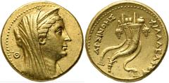 GRIECHEN NORDAFRIKA. KÖNIGREICH DER PTOLEMÄER. Ptolemaios II. Philadelphos, 283 - 246 v. Chr. AV-Oktodrachme (27,76g). 253/2 - 246 v. Chr. Für Arsinoe. Vs.: Verschleierter Kopf der Arsinoe II. mit Dia