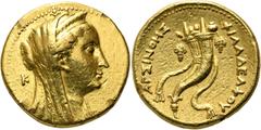 GRIECHEN NORDAFRIKA. KÖNIGREICH DER PTOLEMÄER. Ptolemaios II. Philadelphos, 283 - 246 v. Chr. AV-Oktodrachme (27,76g). 253/2 - 246 v. Chr. Für Arsinoe. Vs.: Verschleierter Kopf der Arsinoe II. mit Dia