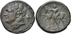 GRIECHEN SIZILIEN. MAMERTINOI. Pentonkion (12.17g). Nach 288 v. Chr. Mzst.Messana. Vs.: Kopf des unbehelmten Ares n. l., dahinter phrygischer Helm. Rs.: ΜΑ-ΜΕΡΤΙΝΟΙ, Pferdeführer mit Lanze n. l. stehe