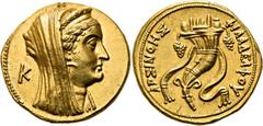 GRIECHEN NORDAFRIKA. KÖNIGREICH DER PTOLEMÄER. Ptolemaios VIII. Euergetes, 144 - 116 v. Chr., für Arsinoe II. Oktodrachme (27.81g). Mzst.Alexandria. Vs.: Verschleierter Kopf der Arsinoe II. mit Diadem