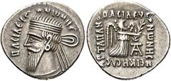 GRIECHEN GRIECHEN PARTHER. ARSAKIDEN. Vonones I., 8 - 12 n. Chr. Drachme (3.76g). Mzst.Ekbatana. Vs.: ΒΑΣΙΛΕΩΣ ΟΝΩΝΗΣ, Kopf mit Diadem n. l. Rs.: ΒΑΣΙΛΕΩΣ / ΟΝΩΝΗΣ / ΝΕΙΚCAC / ARTADANU, Nike steht mit