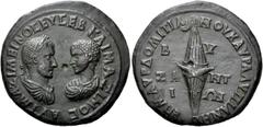 RÖMISCHE PROVINZIALPRÄGUNGEN RÖMISCHE PROVINZIALPRÄGUNGEN THRAKIEN. BYZANTION. Maximinus Thrax und Maximus, 235 - 238 n. Chr. Großbronze (16.57g). Im Namen des Legaten Marcus Aurelius Domitianus und d