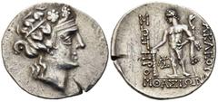 GRIECHEN THRAKISCHE INSELN. THASOS. Tetradrachme, 35ø mm (16.70g). ca. 95 - 70 v. Chr. Vs.: Kopf des Dionysos mit Efeukranz n. r. Rs.: ΗΡΑΚΛΕΟΥΣ / ΣΟΤΗΡΟΣ / ΘΑΣΙΩΝ, Herakles mit Keule und Löwenfell, l