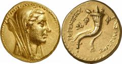 GRIECHEN ÄGYPTEN KÖNIGREICH DER PTOLEMÄER. Ptolemaios III. Euergetes, 246 - 221 v.Chr. Oktodrachme (27,89g). Mzst. Ephesos. Für Berenike II. Vs.: Verschleierte Büste der Berenike II. n. r. Rs.: ΒΕΡΕΝΙ