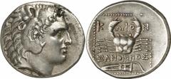 SAMMLUNG KARIEN KOS Tetradrachme, (14,96g). 300 - 190 v.Chr. Vs.: Kopf des Herakles mit Löwenskalp n. r. Rs.: Krabbe, darunter Köcher, oben ΚΩΙΟΝ, Beamter: ΞΑΝΘΙΠΠΟΣ. P.Requier, Les premiers tetradrac