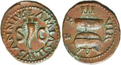 RÖMER RÖMISCHE KAISERZEIT. Augustus, 27 v. Chr. - 14 n. Chr. AE Quadrans ø 17mm (3,31g). 9 v. Chr. Mzst. Rom. Münzmeister Claudius Pulcher, T. Statilius Taurus u. Livineius Regulus. Vs.: S - C r. u. l