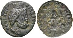 RÖMER RÖMISCHE KAISERZEIT. Anonyme Prägungen aus der Zeit Julians II. (Isisfest). AE ø 14mm (1,21g). 312 n. Chr. Mzst. Alexandria. Vs.: DEO SANCT-O SARAPIDI, Kopf des Zeus Serapis mit Kalathos n. r. R