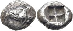 GRIECHEN LYKIEN. UNBESTIMMTER DYNAST. 1/3 Stater ø 13mm (2,90g). ca. 500 - 480 v. Chr. Mzst. unbestimmt. Vs.: Eberkopf n. r. Rs.: Viergeteiltes, quadratisches Incusum. Traité 985; Müseler I 10 ff. Att