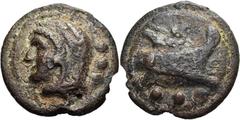 RÖMER RÖMISCHE REPUBLIK. AES GRAVE. Anonym, 225 - 217 v. Chr. AE Quadrans ø 40mm (62,43g). Mzst. Rom. s.: Kopf des Herkules mit Löwenfell n. l., dahinter drei Punkte. Rs.: Prora n. r., darunter drei P