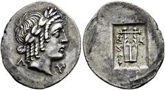 GRIECHEN LYKIEN. LYKISCHER BUND. Masikytes. Hemidrachme (1,81g). ca. 30 v. Chr. Vs.: Apollonkopf n. r. zwischen Λ-Υ. Rs.: Kithara zwischen M-A, l. im Feld Kerykeion. Troxell 109; Müseler XI 40 (dieses