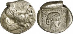 GRIECHEN LYKIEN DYNASTEN (1,34 g.), 470 - 440 v. Chr. Mzst. unbestimmt. Vs.: Geflügelte androkephale Stierprotome r. Rs.: Aphroditekopf r., dahinter "uwug". Slg. Reuter 28; Vismara - ; Traité 314; SNG