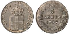 Ausländische Münzen EUROPA GRIECHENLAND -Königreich Otto I. von Bayern, 1832-1862. 5 Lepta 1837, Athen. Divo 21d f. vz