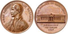 Ausländische Münzen EUROPA. GRIECHENLAND. Otto von Bayern, 1833-1862. Bronzemedaille o. J. (1839, von K. Lange, 44,1 mm), Anerkennungsmedaille für die Wohltäter der neugegründeten Universität Athen. B