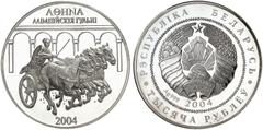EUROPA. BELARUS. - Republik seit 1991. 1000 Rubel 2004, Olympiade Athen. KM 74 PP