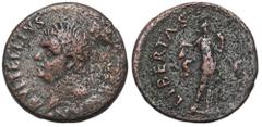 Ancient coins: Roman Empire (Rome) RÖMISCHEN REPUBLIK / GRIECHISCHE MÜNZEN / BYZANZ / ANTIK / ANCIENT / ROME / GREECE / RÖMISCHEN KAISERZEIT / CELTISHE / BIBLISHE Roman Empire, Ace, Vitellius 69 CE, T