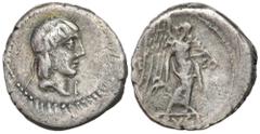 Ancient coins: Roman Republic (Rome) RÖMISCHEN REPUBLIK / GRIECHISCHE MÜNZEN / BYZANZ / ANTIK / ANCIENT / ROME / GREECE Roman Republic, L. Piso Frugi 90 BC Quinar, Rome AW: Głowa Apollo w prawo RW: Wi