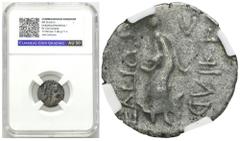 Coins of Byzantium, Sassanids, Celts RÖMISCHEN REPUBLIK / GRIECHISCHE MÜNZEN / BYZANZ / ANTIK / ANCIENT / ROME / GREECE Greece, Syria, Seleucids. Imitation of the drachma of Demetrios I CCG AU50 Monet