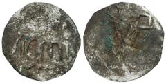 Medieval coins POLSKA / POLAND / POLEN / POLOGNE / POLSKO Jadwiga 1382-1399. Denar, Poznań / Posen - RARE R7 AW: Orzeł heraldyczny z głową w lewo RW: Dwa skrzyżowane klucze Niezmiernie rzadki denar po