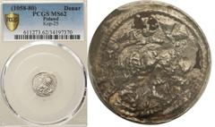 Medieval coins Medieval coins POLSKA/POLAND/POLEN/SCHLESIEN/GERMANY/TEUTONIC ORDER Boleslaw Smialy 1058-1080 denar książęcy, Cracow PCGS MS62 Aw: Głowa w lewo, BOLEZLAVSRw: Książę na koniuDruga najwyż