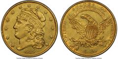Early Half Eagles 1833 $5 Small Date, BD-3, High R.7, AU58+ PCGS. CAC. Ex: Harry W. Bass, Jr. Collection. Bass-Dannreuther Die State b/b. The total number of half eagles struck in 1833 was 193,630 coi