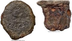 Ancients Roman Republic ANTIQUITIES. Roman Republic. Marc Antony (43-30 BC). Iron and bronze coin die (26mm long x 24mm wide, 56.40 gm). VF. Obverse die from Legionary issue, mint traveling with Anton