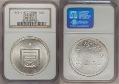 acsearch.info - Auction research