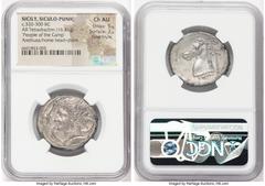 Ancients Greek SICULO-PUNIC. Sicily. Entella. Ca. 320-300 BC. AR tetradrachm (29mm, 16.51 gm, 6h). NGC Choice AU 5/5 - 2/5, Fine Style. Head of Arethusa left, wreathed with reeds, wearing pearl neckla