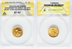 Ancients Greek MACEDONIAN KINGDOM. Alexander III the Great (336-323 BC). AV stater (18mm, 8.59 gm, 11h). ANACS XF 40. Posthumous issue of Tarsus, under Balacros or Menes, 332/1-327 BC. Head of Athena 
