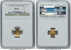 Islamic Dynasties Ottoman Empire Ottoman Empire. Abdul Hamid II gold 5 Qirsh AH 1293 Year 7 (1882/1883) MS64 NGC, Misr mint (in Egypt), KM280, Fr-96. HID05401242017 © 2023 Heritage Auctions | All Righ