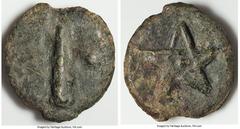 Ancients Roman Republic Anonymous. Ca. 280-260 BC. AE aes grave uncia (35mm, 29.10 gm). Good. Uncertain mint. Vertical club; pellet in right field / Pentagram with pellet in center. Thurlow-Vecchi 222