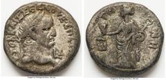 Ancients Ancient Lots ANCIENT LOTS. Egypt. Alexandria. Vespasian (AD 69-79). Lot of two (2) BI tetradrachms. VG-Fine, edge chips. Includes: Two BI tetradrachms of Vespasian, different types. Total of 