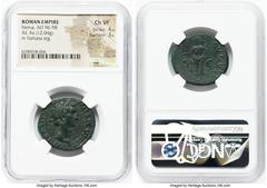 Ancients Roman Imperial Nerva (AD 96-98). AE as (26mm, 12.04 gm, 6h). NGC Choice VF 4/5 - 3/5. Rome, AD 97. IMP NERVA CAES AVG-P M TR P COS III P P, laureate head of Nerva right / FORTVNA-AVGVST, Fort