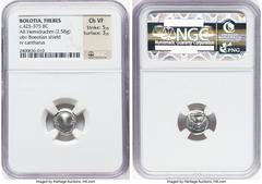 Ancients Greek BOEOTIA. Federal Coinage. Thebes. Ca. 425-375 BC. AR hemidrachm (13mm, 2.58 gm, 12h). NGC Choice VF 5/5 - 3/5. Boeotian shield / ΘΕ-ΒΗ, kantharos; club right above, all within incuse sq
