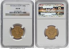 Islamic Dynasties Ottoman Empire Ottoman Empire. Abdul Mejid gold 100 Qirsh AH 1255 Year 5 (1843/1844) AU58 NGC, Misr mint (in Egypt) KM235.1. HID05401242017 © 2023 Heritage Auctions | All Rights Rese