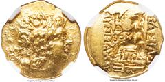 Ancients Greek PONTIC KINGDOM. Mithradates VI Eupator the Great (120-63 BC). AV stater (20mm, 8.24 gm, 1h). NGC MS. Late posthumous issue in name and types of Lysimachus of Thrace, Tomis, period of th