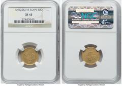 Islamic Dynasties Ottoman Empire Ottoman Empire. Abdul Mejid gold 50 Qirsh AH 1255 Year 15 (1852/1853) XF45 NGC, Misr mint (in Egypt), KM234.2. HID05401242017 © 2023 Heritage Auctions | All Rights Res