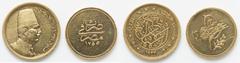 Egypt Pair of Uncertified Assorted gold 100 Piastres, 1) Faud I gold 100 Piastres AH 1340 (1922) - XF, British Royal mint, KM341, Fr-103. 23.5mm. 8.48gm 2) Ottoman Empire. Abdul Mejid gold 100 Qirsh A