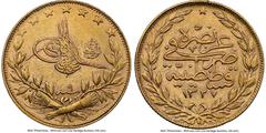 Islamic Dynasties Ottoman Empire Ottoman Empire. Mehmed V gold 100 Kurush AH 1327 Year 9 (1916/1917) AU58 NGC, Constantinople mint, KM776. HID05401242017 © 2023 Heritage Auctions | All Rights Reserved