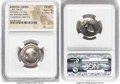 Ancients Greek BOEOTIA. Thebes. Ca. 395-338 BC. AR stater (23mm, 12.15 gm, 5h). NGC Choice VF 5/5 - 4/5. Federal Coinage, ca. 395-387 BC. Boeotian shield / Amphora, two ivy leaves and berry hanging fr