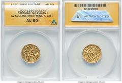 Islamic Dynasties Ottoman Empire Ottoman Empire. Suleyman I (AH 926-974 / AD 1520-1566) gold Sultani AH 930 (AD 1524/1525) AU50 ANACS, Misr mint (in Egypt), A-1317. HID05401242017 © 2023 Heritage Auct