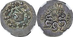 Ancients Greek MYSIA. Pergamum. Roman Rule (ca. 133-67 BC). AR cistophorus (26mm, 12.57 gm, 12h). NGC Choice AU S 5/5 - 5/5. Serpent arising from cista mystica; all within ivy wreath / Bow in bow case