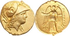 Philip III Arrhidaios (323-317 BC). AV stater (8.56 gm). Arados, ca. 323-316 BC. Head of Athena right, wearing Corinthian helmet ornamented with coiled serpent / ΦILIΠΠOY, Nike standing left, holding 