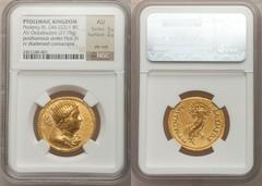 Ptolemy III Eurgetes (246-222 BC). AV mnaieion or oktadrachm (27.78 gm). Alexandria, under Ptolemy IV Philopator (221-204 BC). Bust of Ptolemy III right, radiate, diademed, draped and wearing aegis, t