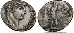 SYRIA. Antioch. Nero (AD 54-68). AR tetradrachm (27mm, 15.13 gm, 1h). NGC Choice XF 3/5 - 3/5, brushed. Dated Caesarean Era Year 110 and Regnal Year 8 (AD 61/2). NEPΩNOΣ KAIΣAPO-Σ ΣEBAΣTOY, laureate b