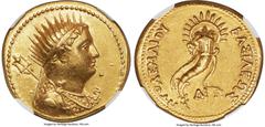 Ancients Greek PTOLEMAIC EGYPT. Ptolemy III Euergetes (246-222 BC). AV mnaieion or octodrachm (27mm, 27.79 gm, 12h). NGC Choice XF 5/5 - 4/5, Fine Style. Posthumous issue of Alexandria, under Ptolemy 