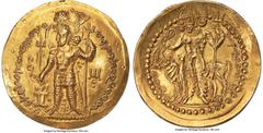 Ancients Ancient India INDIA. Kushano-Sasanian. Hormizd I Kushanshah (Ohrmazd) (ca. AD 285-300). AV dinar (29mm, 7.69 gm, 11h). MS. Bactrian mint (probably Balkh), Early Series. ΩYPOMOZΔO OOZOPKO-KOÞA